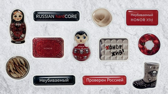 Невидимый чехол — это набор 3D-стикеров, вдохновленный слоганом смартфона HONOR X9d.