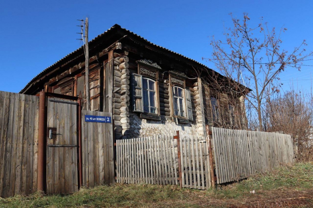 Программа устранения цифрового неравенства в Челябинской области.