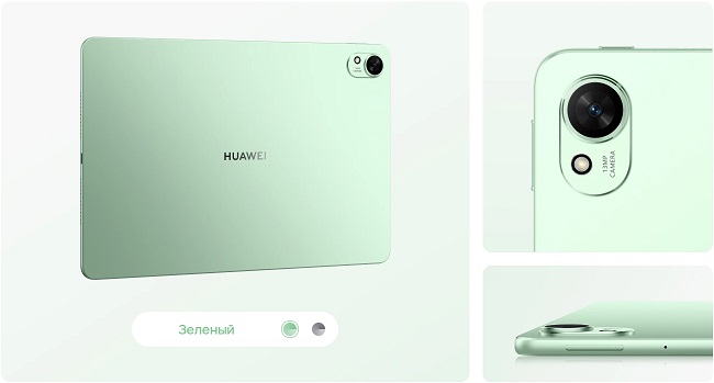 Вариант планшета Huawei MatePad 11,5 S в зелёном цвете.