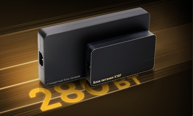 Игровой ноутбук MAIBENBEN X-Treme Tsunami X16F.