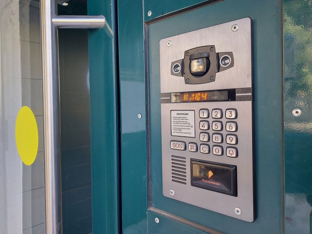 Умный домофон Ростелеком Ключ.