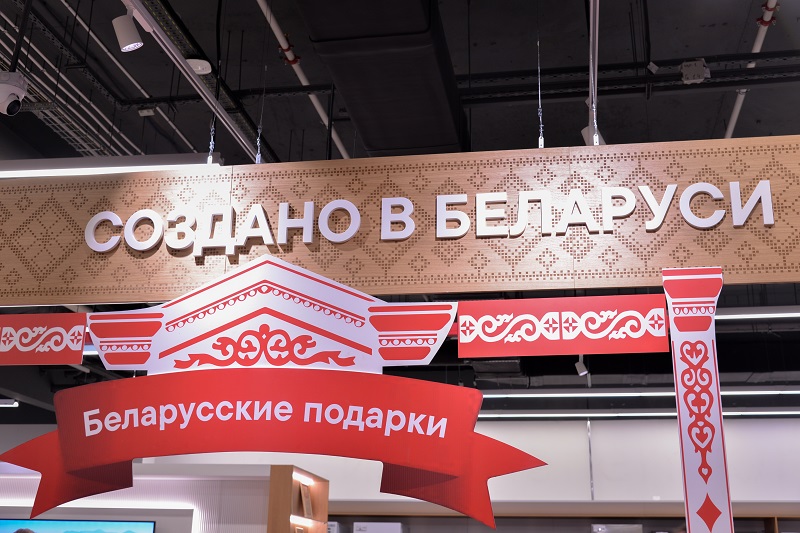 От бытовой техники до ноутбуков и ТВ: ассортимент белорусских товаров в российской рознице вырос.