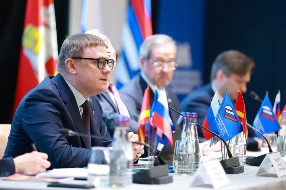 Заседание отделения Союза промышленников и предпринимателей (СПП) Челябинской области.