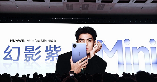 Huawei представила компактный планшет MatePad Mini 2026.