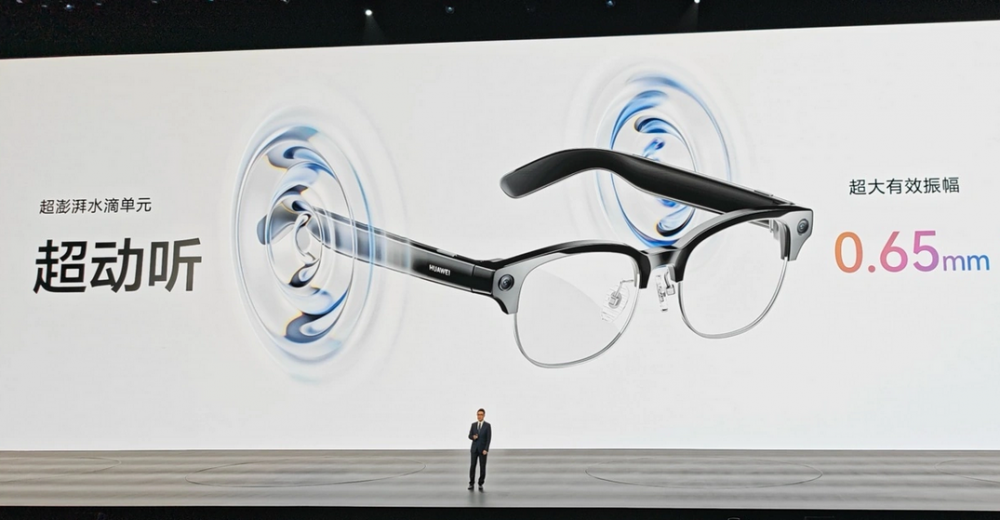 Смарт-очки Huawei AI Glasses.