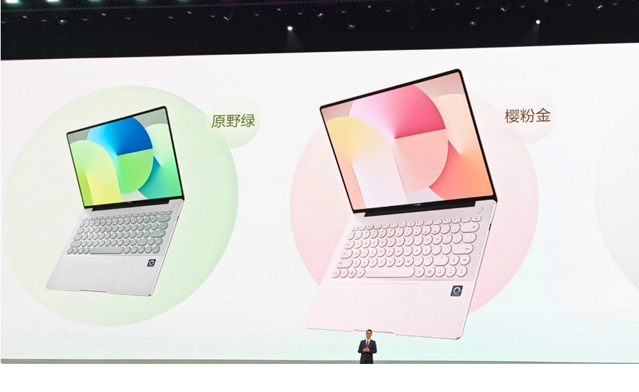 Ноутбук Huawei MateBook 14.
