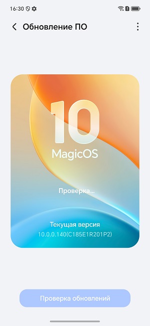 Скриншоты экрана HONOR 60 Lite.