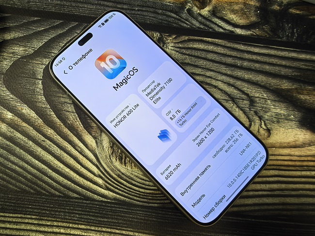 Скриншоты экрана HONOR 60 Lite.