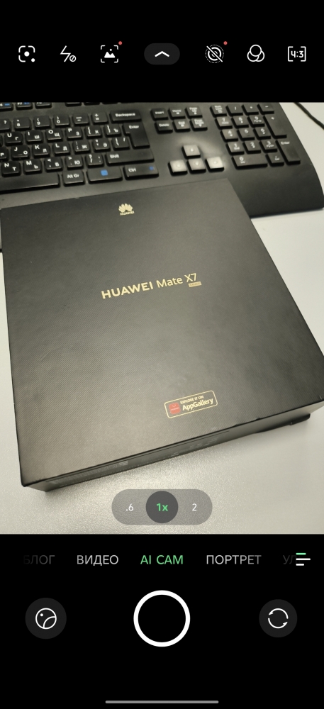 Скриншот экрана Infinix NOTE 60.