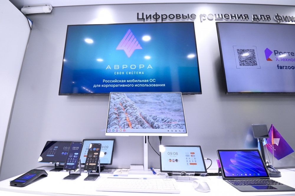 Устройства, которые могут работать на ОС Аврора 5.2.