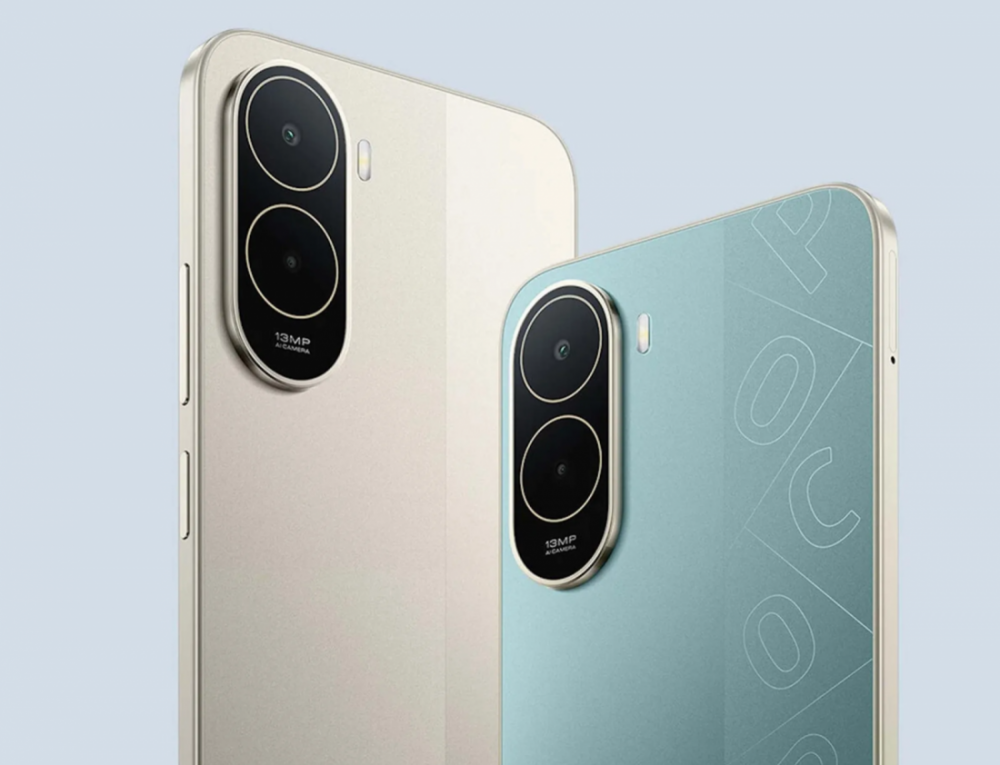 В России стартовали продажи бюджетного POCO C81 Pro.