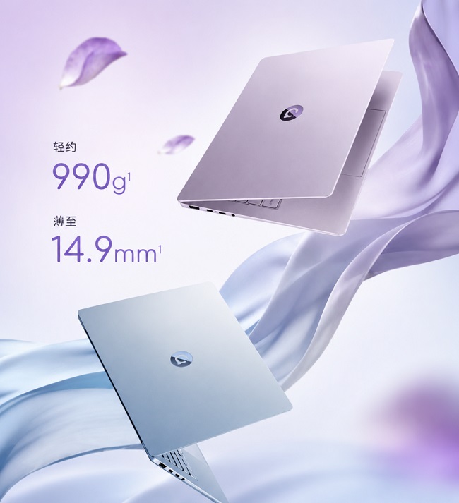 Тонкий и лёгкий ноутбук ASUS A14 Air (2026).