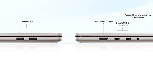 Ноутбук HONOR MagicBook 16 2026.