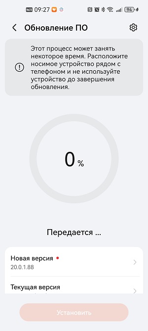 Тест-обзор умных часов HONOR Watch 6.