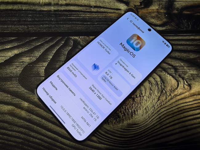 Ставка на живучесть: тест-обзор смартфона HONOR Turbo.