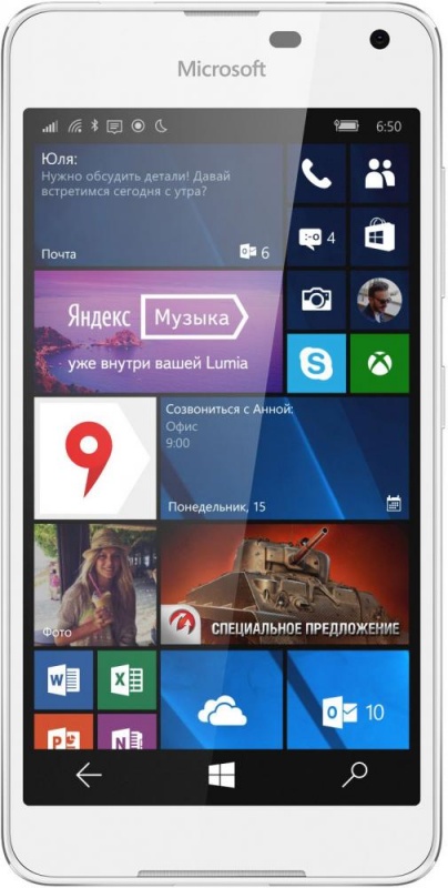 Обновление приложения 7 Ways для Windows Phone 8.1