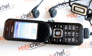 Клавиатура Nokia 7373