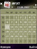 Календарь Nokia N76.