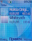 Интерфейс Nokia 3110cl.
