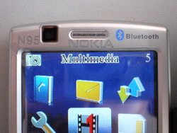 Не хотите ли купить Nokia N95 всего за 5000 рублей?
