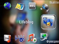 Живой блог в Nokia N95.