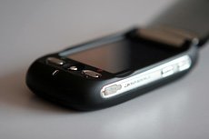 Motorola A1200e можно купить в Челябинске.