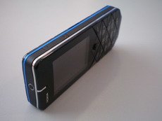 Nokia 7500 обладает литий-ионной батареей.