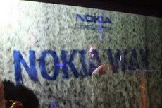 Nokia Way в Москве.