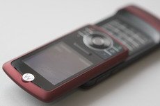 Дисплей Motorola RIZR Z3 выглядит на уровне бюджетных решений. 