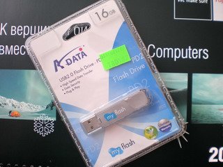 Главный приз конференции Спроси Сам - USB-флеш накопитель 16 Гб от Fujitsu Siemens Computers.