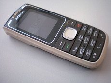 Nokia 1650 крупным планом.