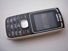 Недорогой телефон Nokia 1650.