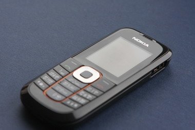 Дизайн 2600 classic напомнил внешний вид мобильных телефонов Siemens 65-серии.