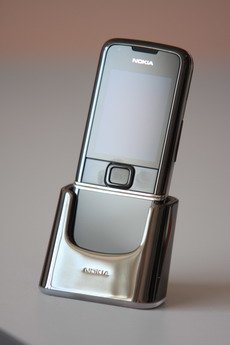 Nokia 8800 Arte для бизнесменов.