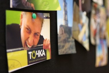 Магазины «ТОЧКА» открыты в Екатеринбурге, Челябинске и Перми.