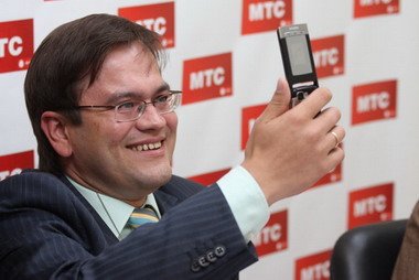 В Екатеринбурге запущена сеть третьего поколения с видеозвонками за 1 рубль.