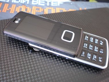 Мобильный Челябинск и Белый Ветер ЦИФРОВОЙ дарят телефон LG KG800 Chocolate.