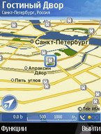 Санкт-Петербург на дисплее вашего мобильника с GPS.