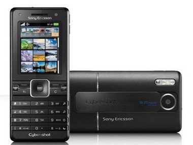 Главный приз интернет-конференции Спроси Сам! - телефон Sony Ericsoon K770i.