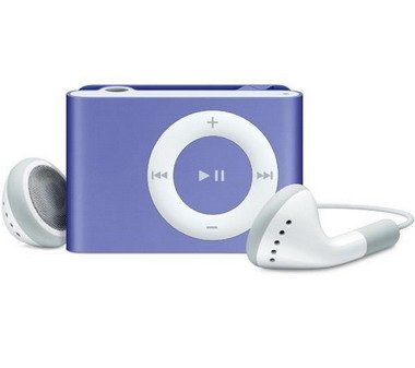 Третий приз интернет-конференции Спроси Сам! - музыкальный плеер Apple iPod.