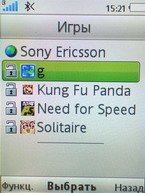 Закачать игры и видео на Sony Ericsson C902i.