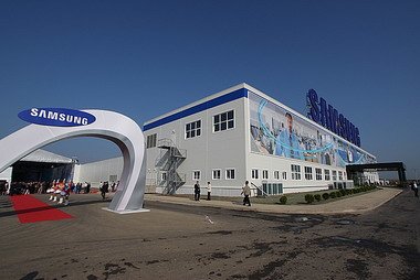 Завод SamsungElectronics на территории индустриального парка «Ворсино» в Боровском районе Калужской области.