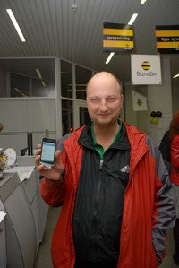 Первый покупатель Apple iPhone 3G в Челябинске.