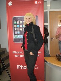  Apple iPhone 3G в Екатеринбурге за 12 часов купили 40 людей.