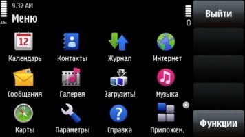 Интерфейс и навигация в Nokia 5800 Xpress Music.