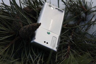 По нашим данным сейчас Sony Ericsson T700 продается по средней цене 7 700 рублей.