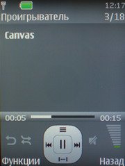 Музыкальный плер Nokia поддерживает воспроизведение разных аудиофайлов
