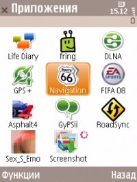 У пользователя есть возможно бесплатно скачивать, устанавливать программы «Life Diary», «Fring», «RoadSync», «Road 66» и другие.