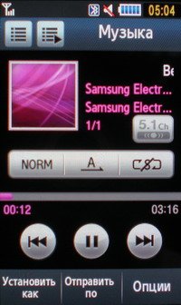 Музыкальный плеер Samsung S8300 Ultra Touch.