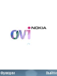Пользовательский интерфейс сераиса Nokia OVI в картинках.